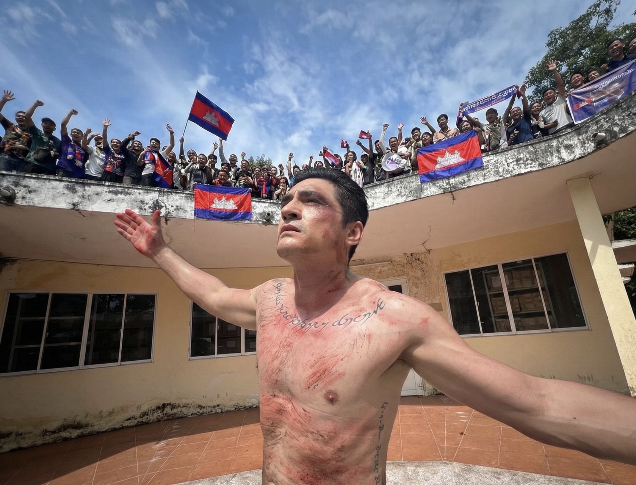 Vùng Kín - Anh Em Phim